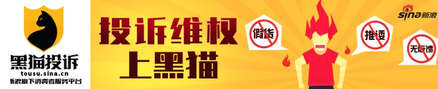 证监会:将完善私募基金领域“N+X”规则体系 加强分级分类监管、穿透式监管