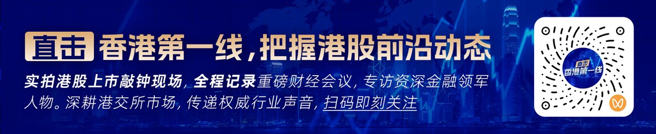 高盛——微创机器人(2252.HK)——2026年中国医疗健康企业日交流纪要:海外拓展如期推进,差异化战略构筑支撑(附下载)